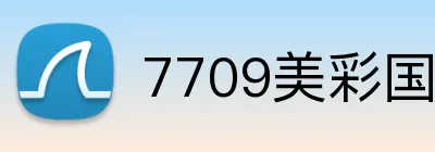 7709美彩国际 Logo